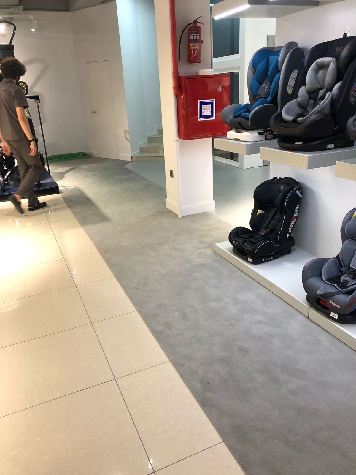 ТЦ Махачкала